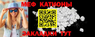 трава Среднеуральск