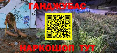 первитин Старая Купавна