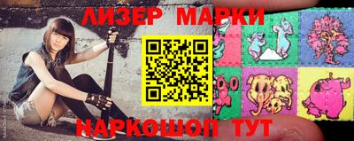 трава Среднеуральск