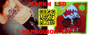 трава Среднеуральск
