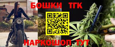 первитин Старая Купавна