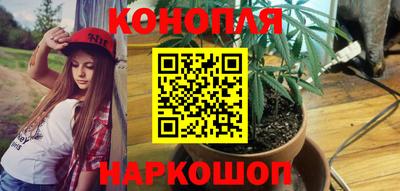 наркотики Ставрополь