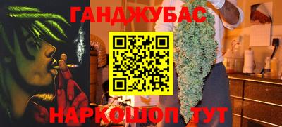 первитин Старая Купавна