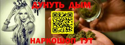 трава Среднеуральск