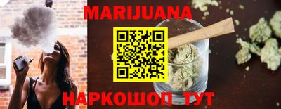 трава Среднеуральск