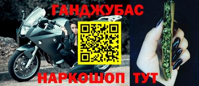 первитин Старая Купавна