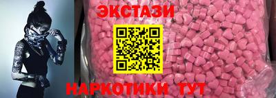 трава Среднеуральск