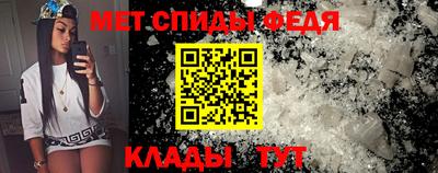 наркотики Ставрополь
