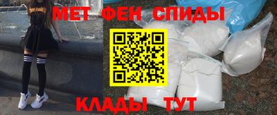 наркотики Ставрополь