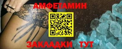 трава Среднеуральск