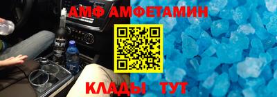 наркотики Ставрополь