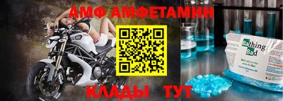 наркотики Ставрополь