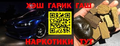 трава Среднеуральск