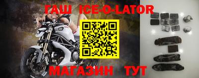 наркотики Ставрополь