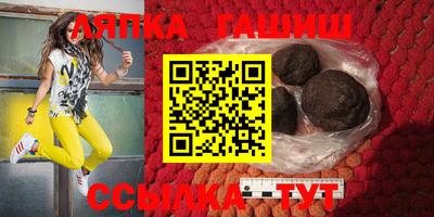 наркотики Ставрополь