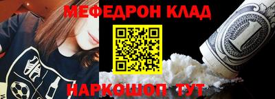 трава Среднеуральск